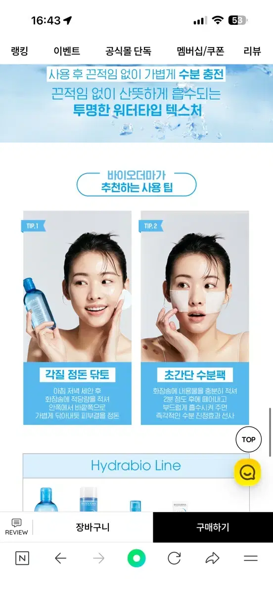 thumbnail-7